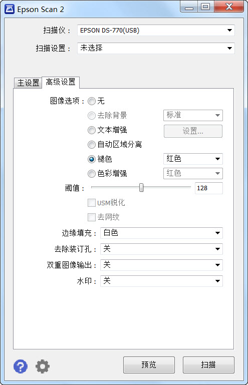 2_**設(shè)置.jpg